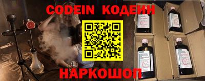 МДПВ Ставрополь