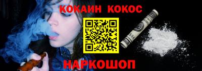 МДПВ Ставрополь