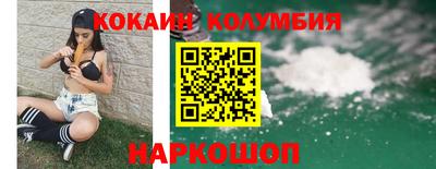 дживик Среднеуральск