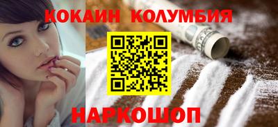 МДПВ Ставрополь