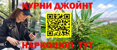 дживик Среднеуральск
