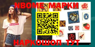 МДПВ Ставрополь