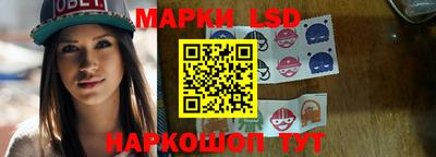 дживик Среднеуральск