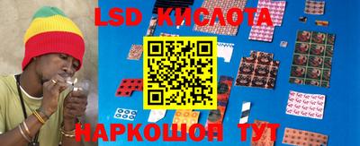 дживик Среднеуральск