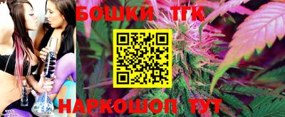 дживик Среднеуральск