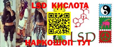 дживик Среднеуральск