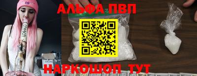 МДПВ Ставрополь
