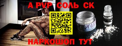 дживик Среднеуральск