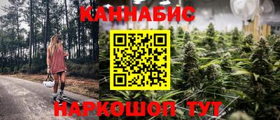 дживик Среднеуральск
