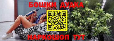 Альфа ПВП Старая Купавна