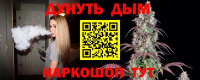 дживик Среднеуральск