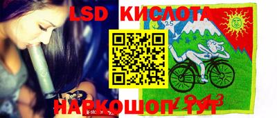 МДПВ Ставрополь