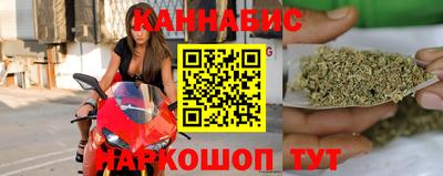 Альфа ПВП Старая Купавна