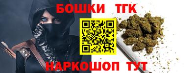 МДПВ Ставрополь