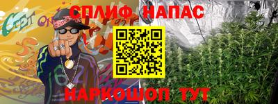 МДПВ Ставрополь
