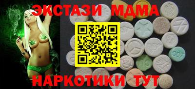 дживик Среднеуральск