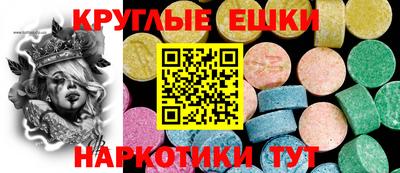 МДПВ Ставрополь