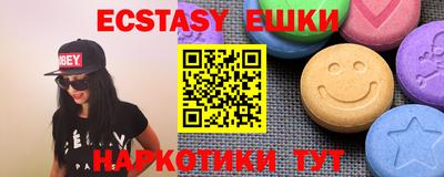 МДПВ Ставрополь