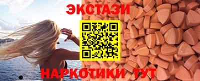 дживик Среднеуральск