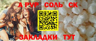 дживик Среднеуральск