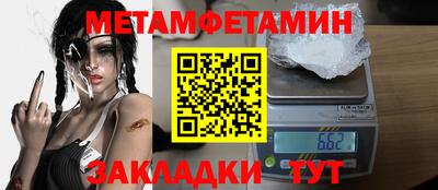 МДПВ Ставрополь