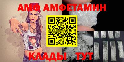 дживик Среднеуральск
