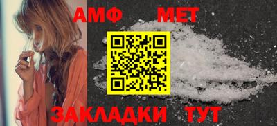 МДПВ Ставрополь