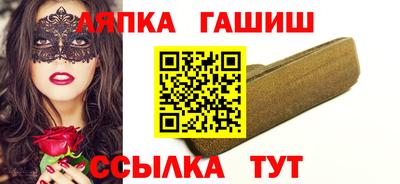 МДПВ Ставрополь
