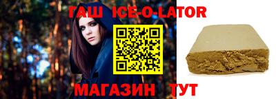 дживик Среднеуральск