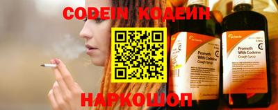 дживик Среднеуральск