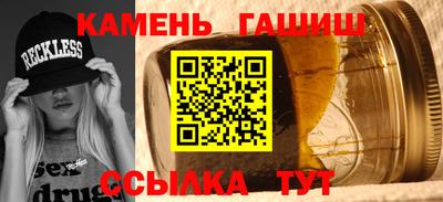 дживик Среднеуральск