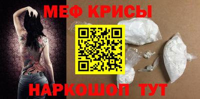 дживик Среднеуральск