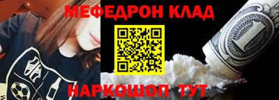 дживик Среднеуральск